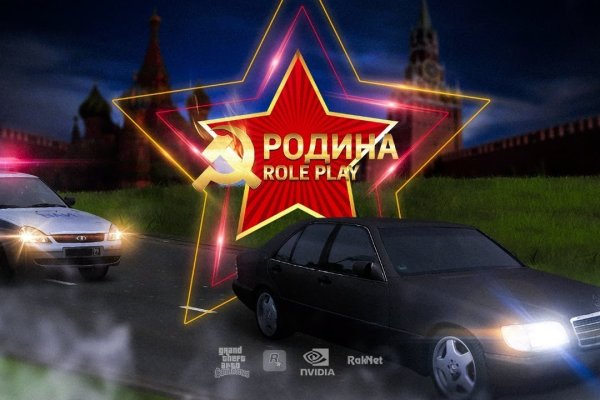 Кракен через тор браузер
