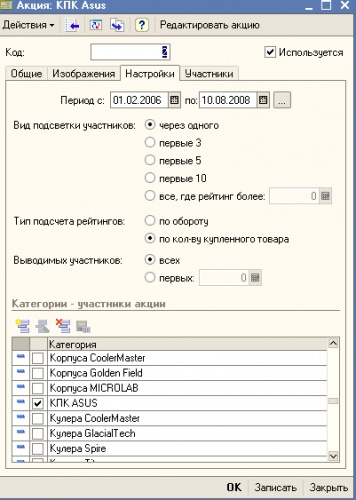 Darknet ссылки
