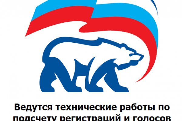 Кракен маркетплейс магазин