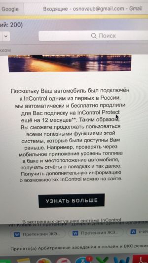 Кракен топ