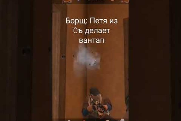 Кракен маркет что это