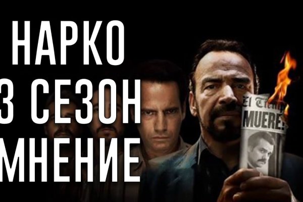 Актуальная ссылка на кракен в тор 2krnmarket