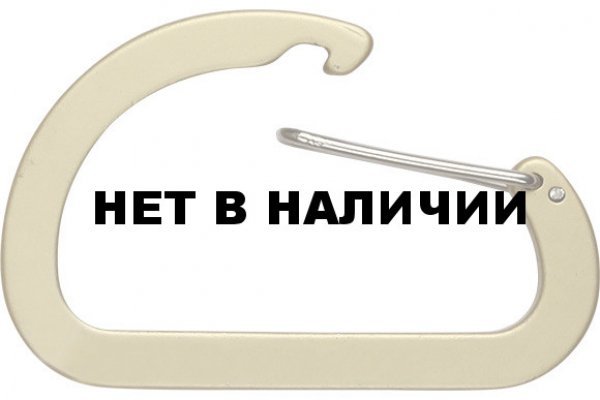 Ссылка кракен не работает
