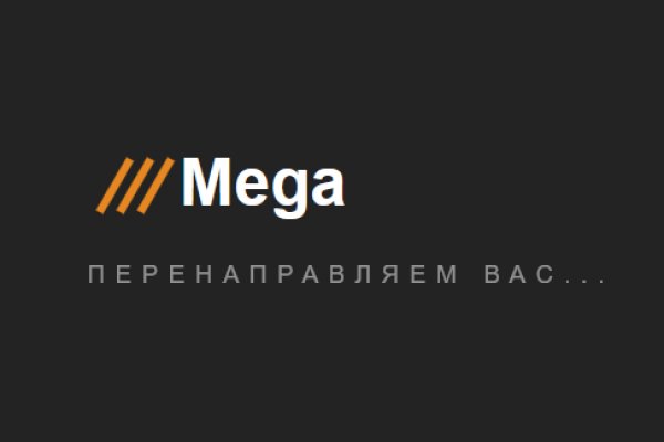 Где найти ссылку на кракен