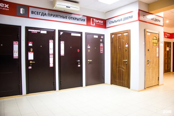 Кракен вход зеркало