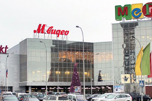 Кракен тор store