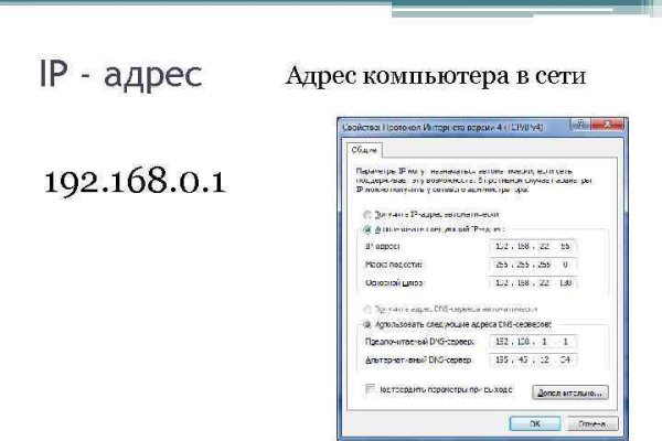 Кракен маркет только через тор