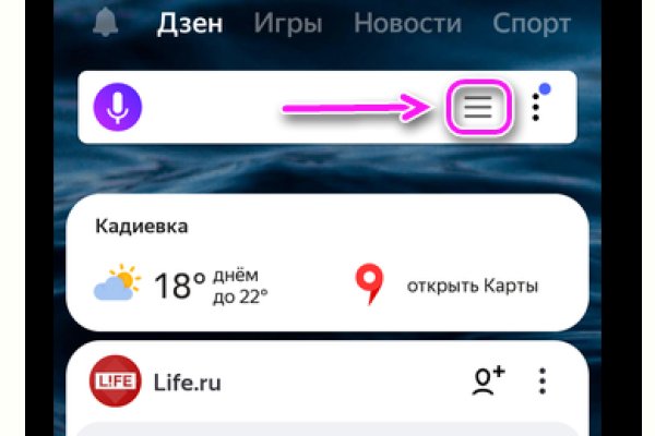 Krn 2at