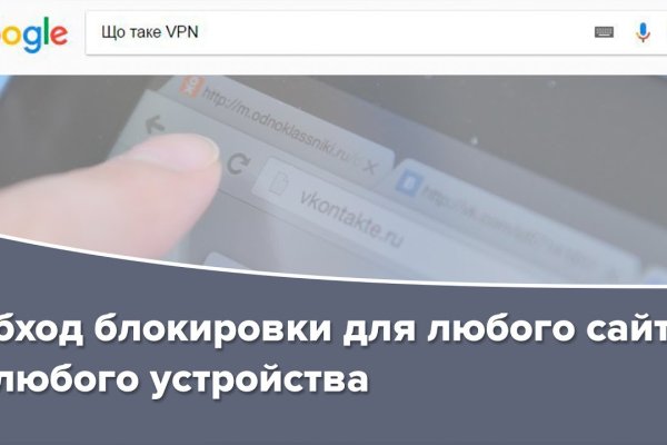 Сайт кракен официальный ссылка onion