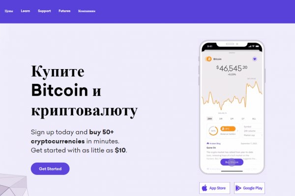 Кракен дарк оригинал ссылка