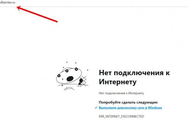 Официальный сайт kraken kraken clear com