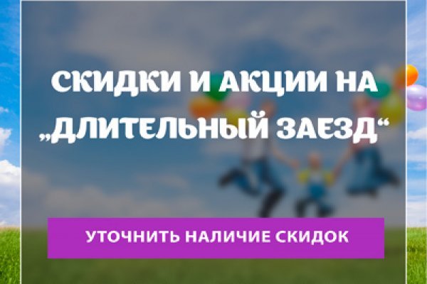 Кракен ссылка зайти