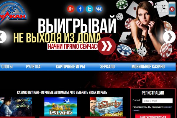 Адрес кракен в тор