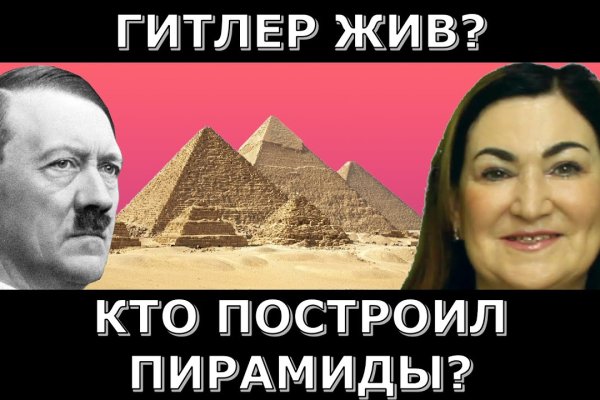 Кракен маркетплейс что там