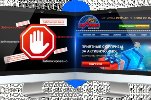 Каталог сайтов даркнет