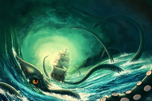 Kraken 18at