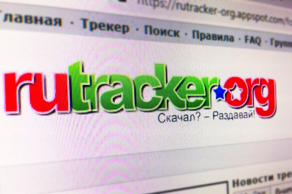 Ссылка кракен официальная тор