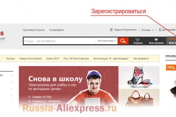 Что с кракеном сайт на сегодня