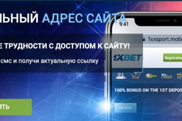 Что такое кракен маркетплейс курительный смесс