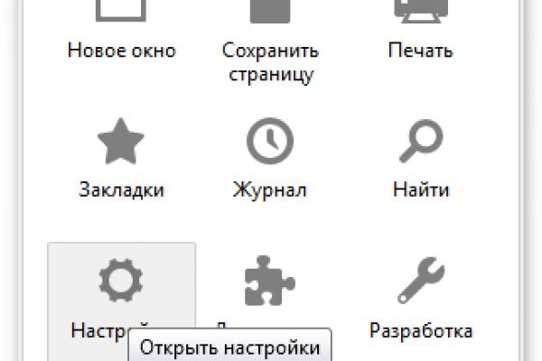 Kraken маркетплейс официальный