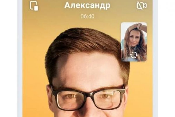 Кракен ссылка на сайт