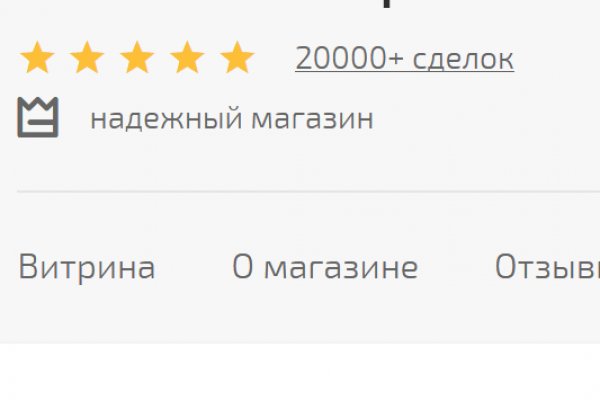 Clear ссылка на кракен