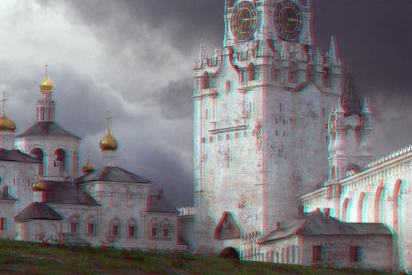 Kraken сайт зеркала