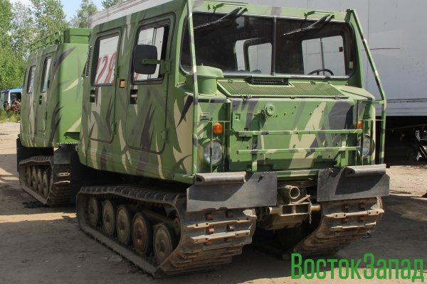 Забыл пароль кракен