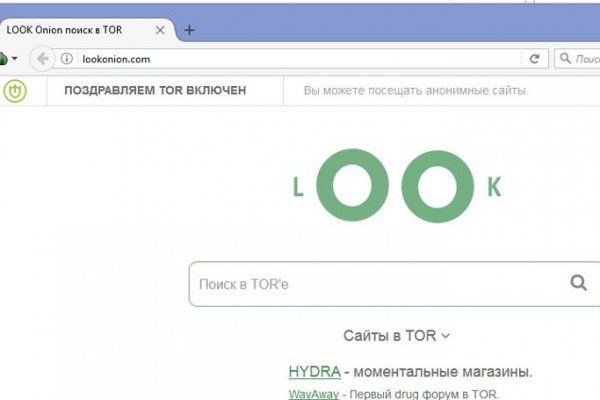 Кракен сайт официальный kraken clear com