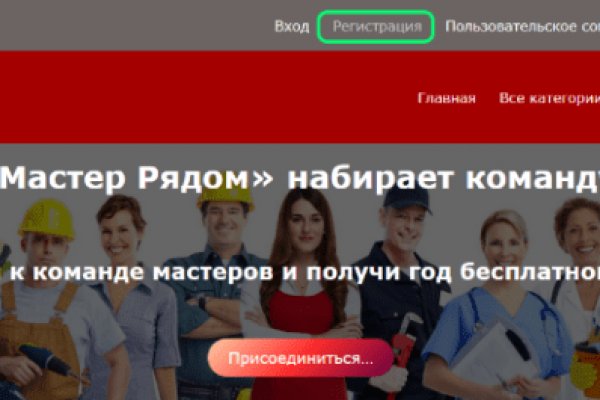 Кракен это наркотики