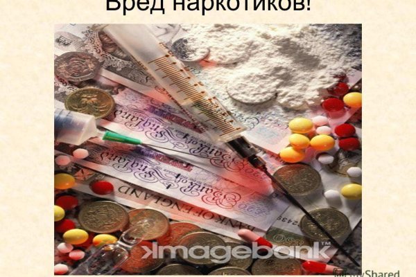 Kraken ссылка kraken torion