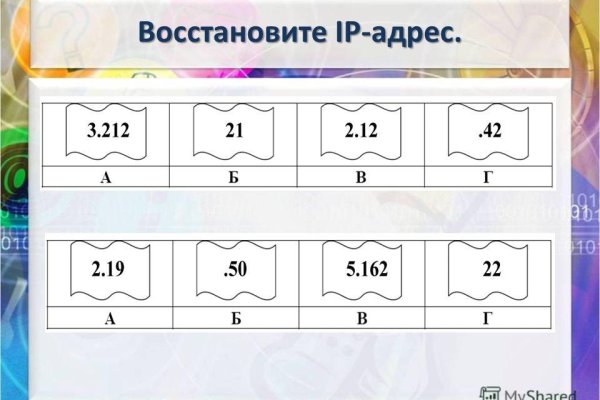 Картинка кракен маркетплейс