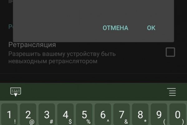 Значок кракена маркетплейса