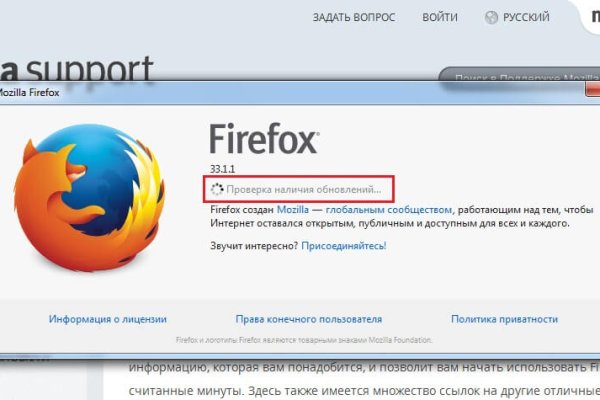 Кракен актуальная ссылка kraken torion net