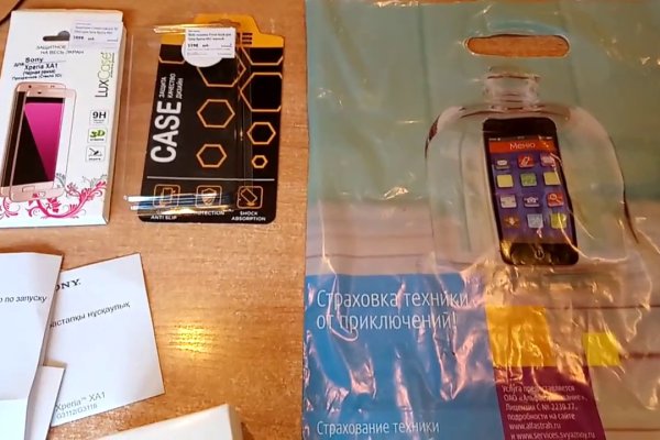 Клирнет ссылка на зеркало маркетплейс кракен