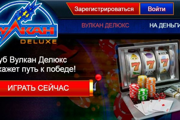 Кракен сайт бошки