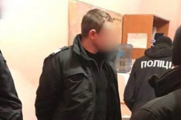 Кракен перейти
