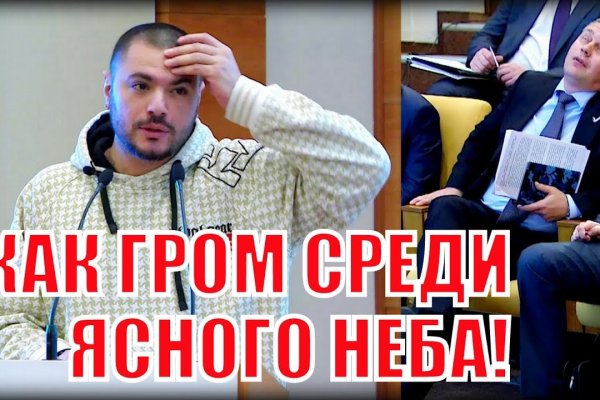 Доступ к kraken через vpn