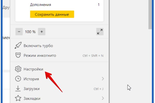 Кракен площадка vk2 top