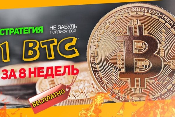 Кракен тор krakendark krakendark link