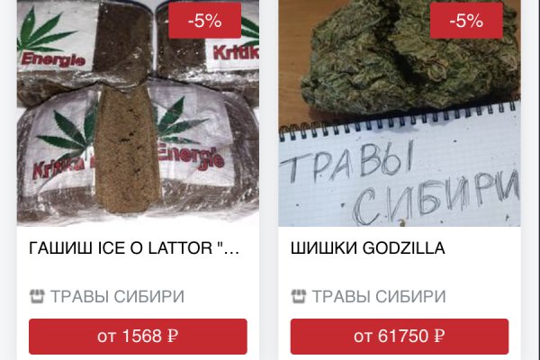 Дарк маркетплейс кракен