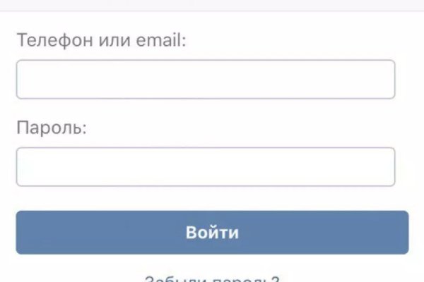 Kraken russia
