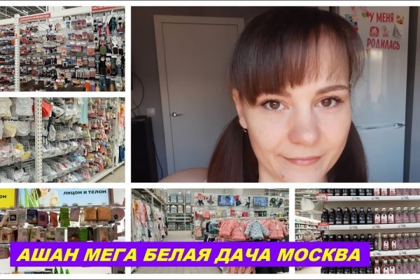 Можно ли восстановить аккаунт в кракен даркнет