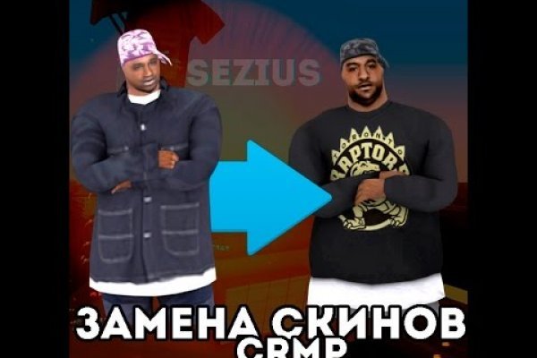 Кракен ссылка 2 веб