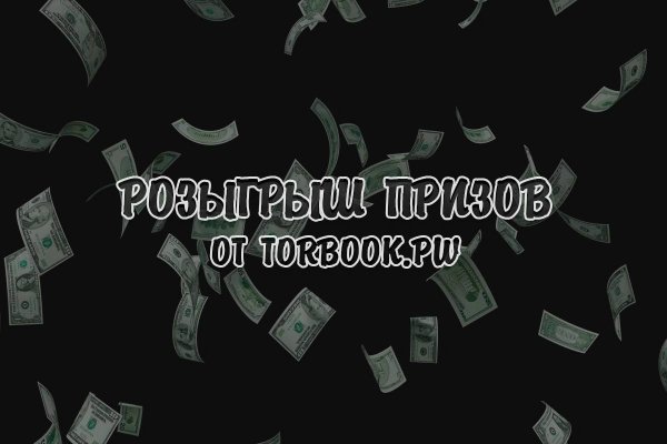 Даркнет официальный сайт вход