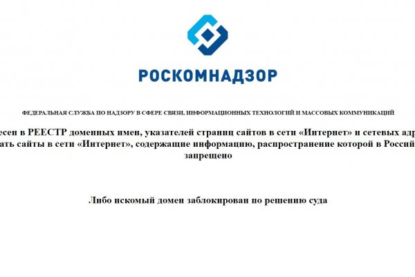Кракен дарксайд 2025 ссылка