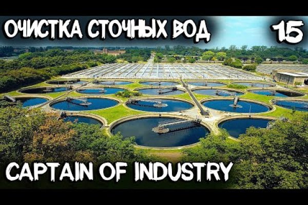 Кракен онион ссылки