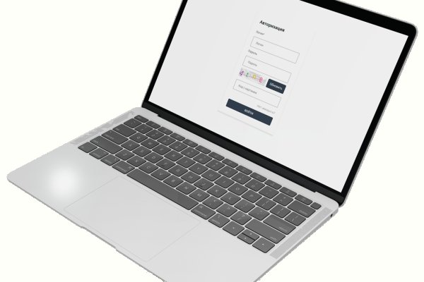 Кракен at
