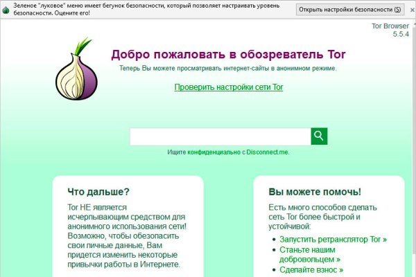 Купить наркотики москва