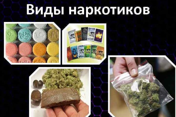 Главная страница кракен